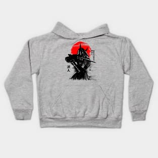 Ronin II (From God We Come) Kids Hoodie